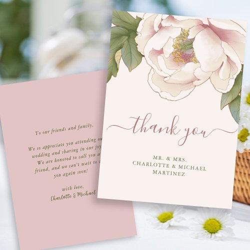 BUDGET Blush Peony Floral Wedding Thank You Card