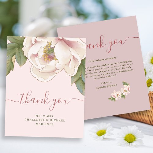 BUDGET Blush Peony Floral Wedding Thank You Card  Flyer