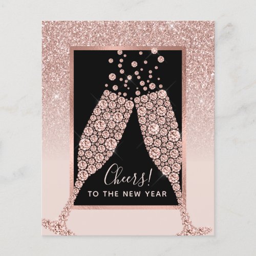 Budget Blush Pink Glitter Champagne New Year Card