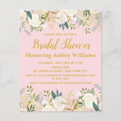 Budget Blush Pink  Gold Bridal Shower Invitation