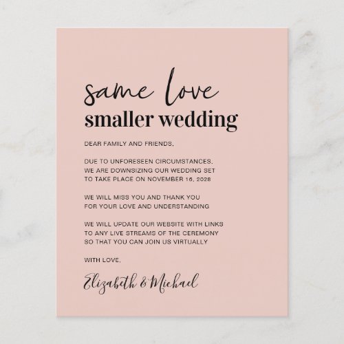 Budget Blush Smaller Wedding Announcement