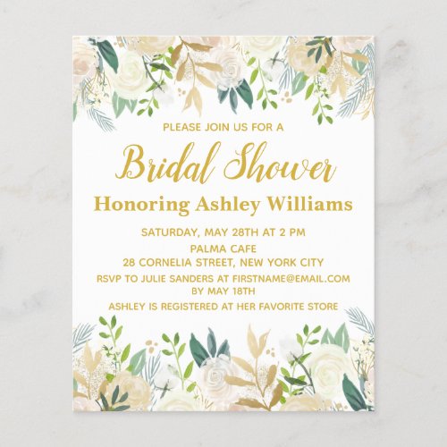 Budget Boho Bridal Shower Invitation White Gold 