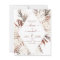 Budget Boho Terracotta All in One QR Code Wedding