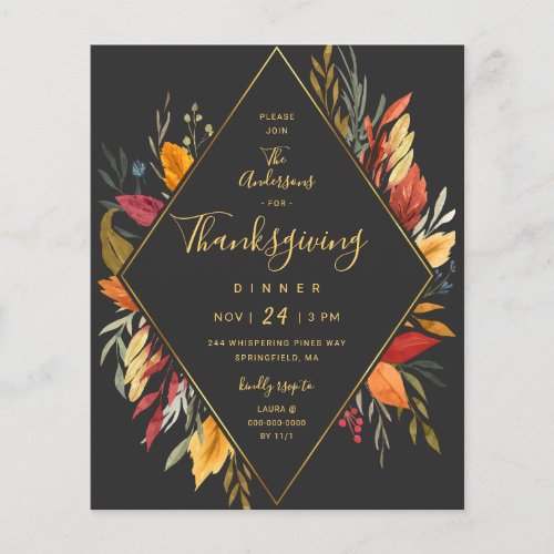 Budget Boho Thanksgiving Fall Foliage Invitation