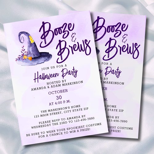 Budget Booze and Brews Halloween Party Invitation