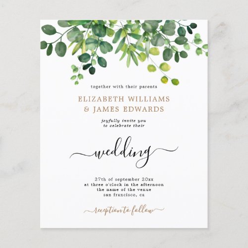 BUDGET Botanical Garden Wedding Invitation Flyer