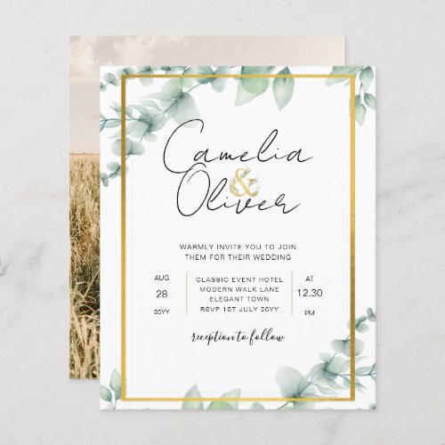 Budget Botanical Greenery Gold Wedding Invitations