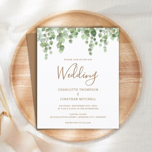 Budget Botanical Greenery Wedding Invitation