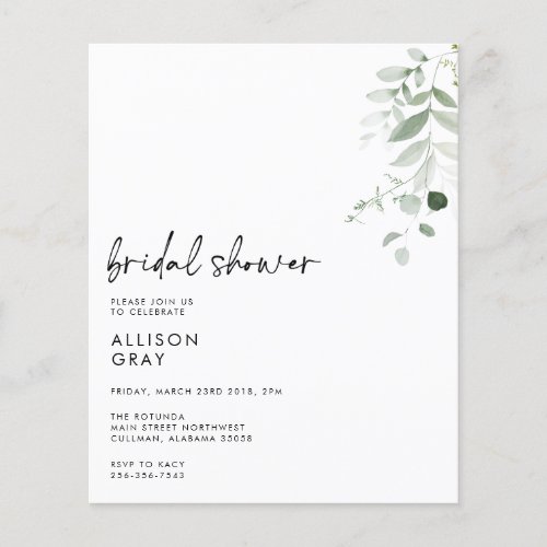 BUDGET Bridal Invitation Flyer
