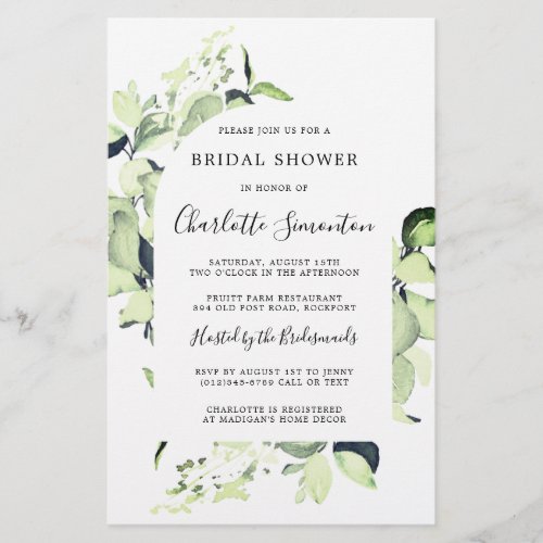 Budget Bridal Shower Eucalyptus Arch Invitation