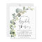 Budget Bridal Shower Eucalyptus Rustic Invitation