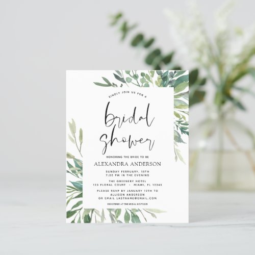 Budget Bridal Shower Greenery Botanical Invitation