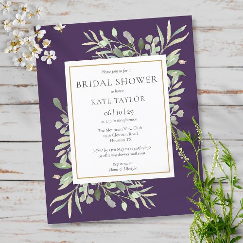 Budget Bridal Shower Greenery Purple Invitation