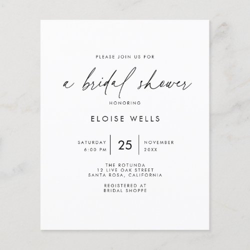 Budget Bridal Shower Invitation Flyer