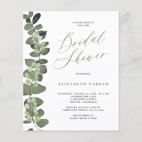 Budget bridal shower paper flyer invitation