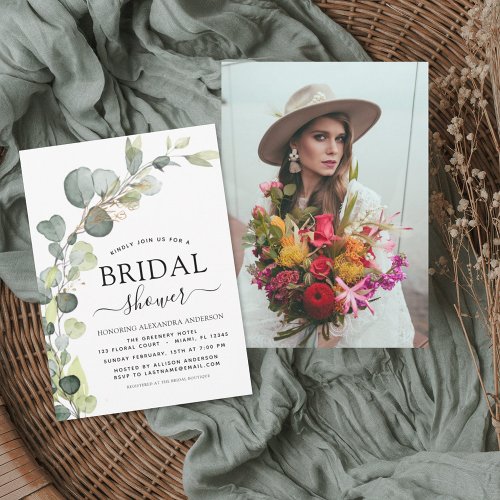 Budget Bridal Shower Photo Eucalyptus Invitation