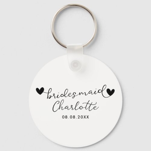 BUDGET Bridesmaid Bridal Party Gifts Black White Keychain