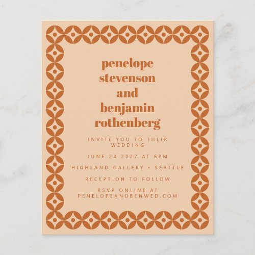 Budget Brown Tan Mid Mod Geometric Wedding Invite