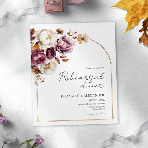 Budget Burgundy Floral Rehearsal Dinner Invitation