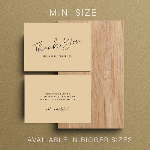 Budget butter yellow wedding thank you script note card