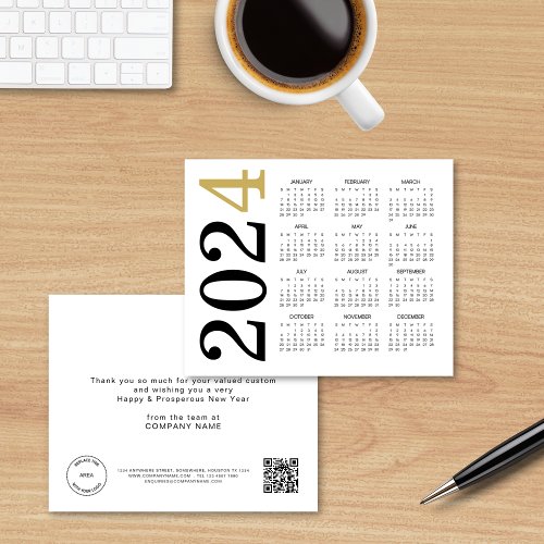 Budget Calendar 2024 Happy New Year Logo QR Code