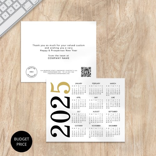 Budget Calendar 2025 Happy New Year Logo QR Code