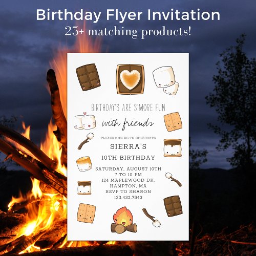 Budget Camping SMores Bonfire Birthday Party Flyer
