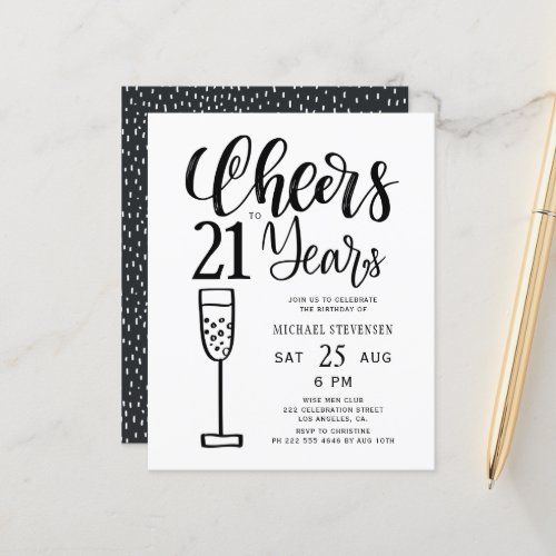 Budget cheers to 21 years birthday invitation