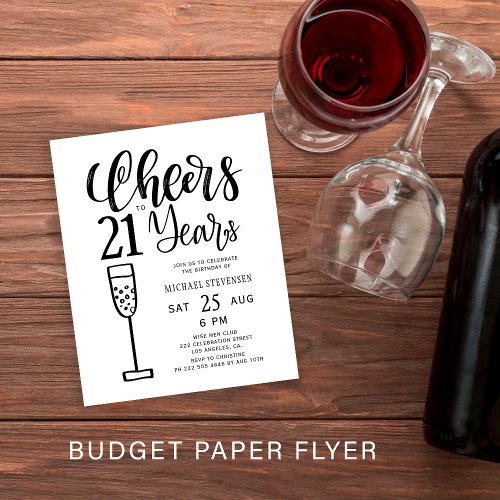Budget cheers to 21 years birthday invitation flyer