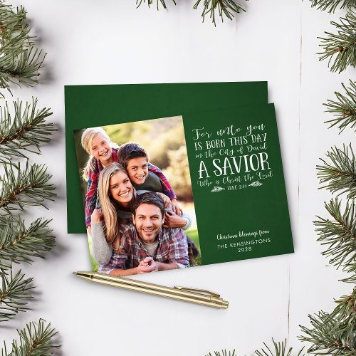 Budget Christian Christmas Verse Holiday Photo