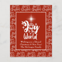 Budget Christmas Card Nativity Joy Red