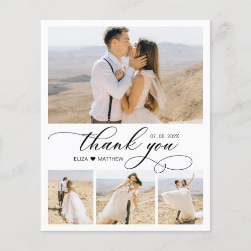 Budget Collage Wedding Thank You Script Flyer