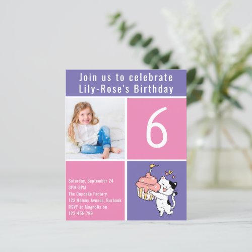 Budget Cupcake Kids Birthday Party Invitation