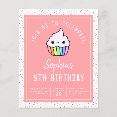Budget Cupcake Kids Birthday Party Invitation