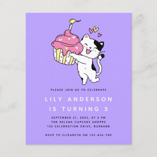 Budget Cupcake Kids Birthday Party Invitation