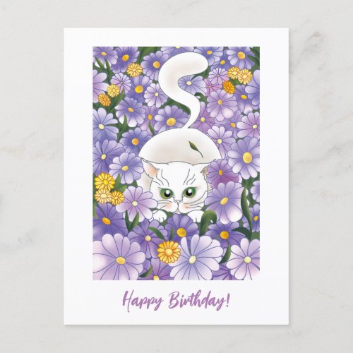 Budget Curious Cat Vintage Birthday Greetings Card