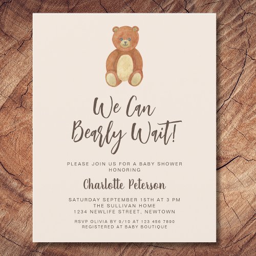 Budget Cute Bear Baby Shower Invitation