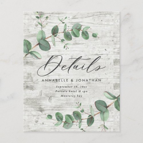 budget delicate eucalyptus wedding details RSVP Flyer