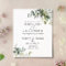 Budget Dusty Blue Greenery Wedding Invitation