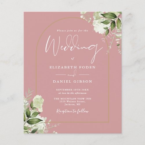 Budget Dusty Rose Floral Gold Arch Wedding Invite