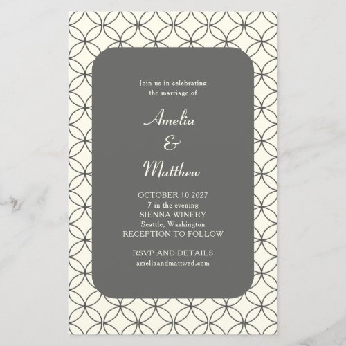 Budget Elegant Black White Line Wedding Invite