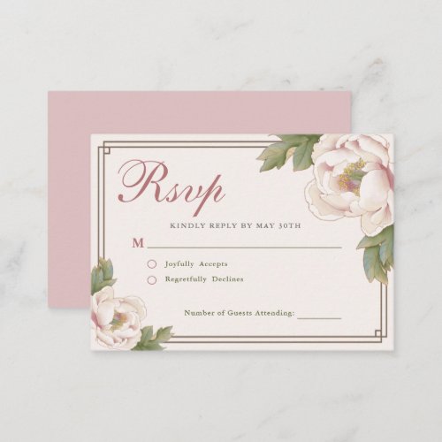 BUDGET Elegant Blush Peony Floral Wedding RSVP  Note Card