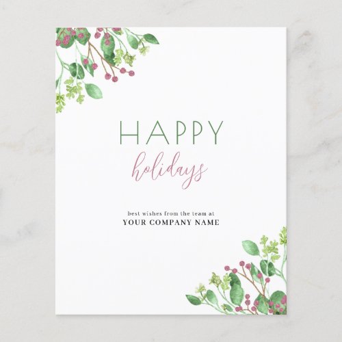 Budget elegant business corporate holiday card