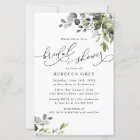 Budget Elegant Greenery Bridal Shower Invitation