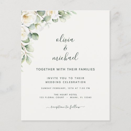 Budget Elegant Greenery Wedding Invitation