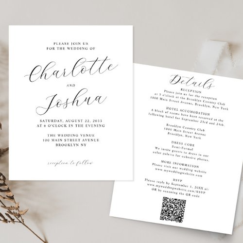 Budget Elegant Minimalist RSVP QR Code Wedding