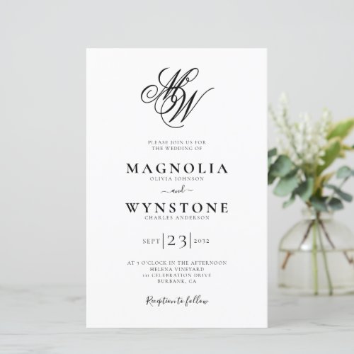 Budget Elegant Monogram QR Code Wedding Invitation