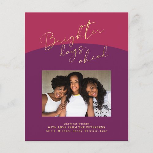 Budget elegant script family photo holiday card flyer