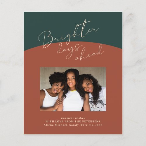 Budget elegant script family photo holiday card flyer