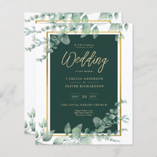 Budget Emerald Green Botanical Gold Wedding Invite